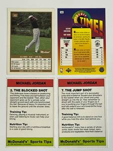 lot 43 image: Vintage Michael Jordan Basketball Card Lot - 1990 Skybox #41  1990 McDonalds #2  1990 McDonalds #7  1996 Upper Deck Collectors Choice Playoff Time #143 - Shipping Available