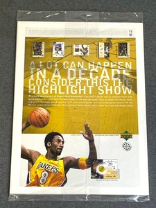 lot 50 image: New Sealed January 2002 Sports Cards Magazine with Michael Jordan Washington Wizards and Kobe Bryant - Shipping Available