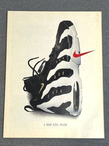 lot 52 image: October 23, 1995 Sports Illustrated Air & Space Michael Jordan and Dennis Rodman Cover - Shipping Available