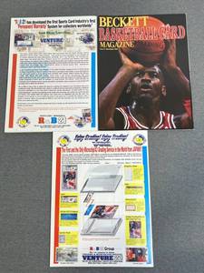 lot 54 image: Vintage Michael Jordan Beckett Magazine Lot - December 2001  January 2002  Fall 2009 Hall Of Fame Tribute - Shipping Available