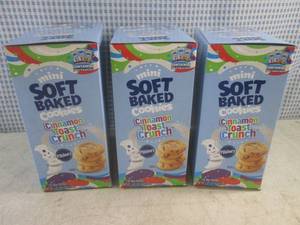 (C-1) 3 Boxes Mini Soft Baked Cinna...