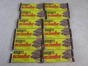(B-3) 12 Hersheys Mr Goodbar Candy ...