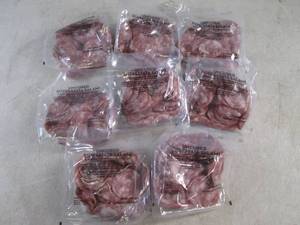 (B-2) 4 Pounds Uncured Sopressata S...