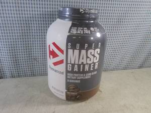 (B-3) 6 Pound Container Dymatize Ri...