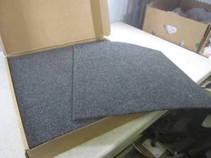 (EW4) Box of 10 Carpet Squares 18 ...