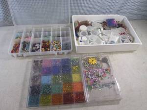 (BS) Assortment of Crafting Beads a...