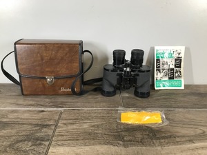 lot 373 image: Vintage Bushnell Binoculars with Case