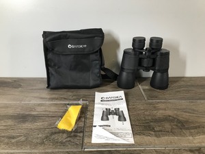 lot 563 image: Barska 10x50 Binoculars with case