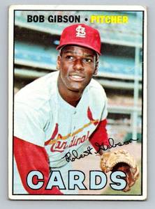 lot 51 image: Bob Gibson 1967 Topps #210 Vintage Baseball Card
