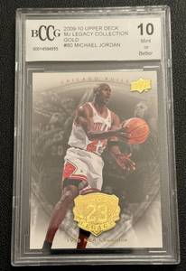 lot 15B image: Michael Jordan Graded 10 Gem Mint 2009-10 Upper Deck MJ Legacy Collection Gold #80 Basketball Card