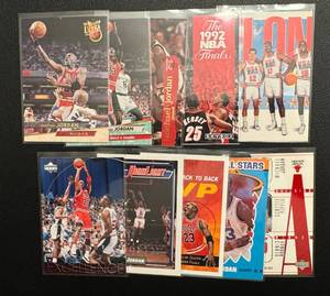 lot 36B image: Michael Jordan 10 Card Basketball Lot