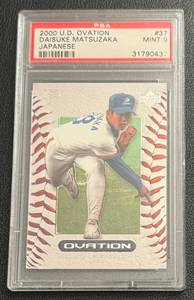 lot 41B image: Daisuke Matsuzaka PSA 9 Mint 2000 UD Ovation Japanese #37 Baseball Card