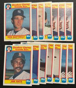 lot 72B image: 1983 Quaker Oats 14 Card Vintage Baseball Lot - Nolan Ryan, Reggie Jackson and More