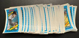 lot 10D image: 1980 Kelloggs 3-D Super Star Baseball Complete Set - Nolan Ryan, Brett, Rose, Winfield, Yaz, Jackson, Bench, Seaver, Schmidt, Carew, Blyleven, and more