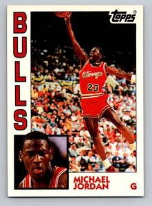 lot 26C image: Michael Jordan 1993 Topps Archives #52 Basketball Card