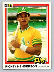 lot 45C image: Rickey Henderson 2nd Year 1981 Donruss #119 Vintage Baseball Card