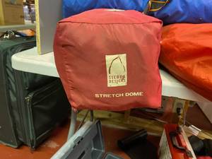 lot 153 image: Assorted Camping Packs and Tents
