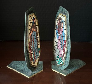 lot 125 image: Pair of Vintage Bookends by Dayagi of Israel