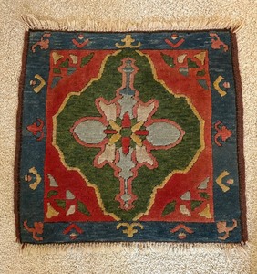 lot 146 image: Lovely Petite Rug  Tapestry