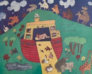 lot 159 image: Noahs Ark Watercolor Print by Kerstin Apelman