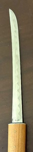 lot 169 image: Vintage Six Piece Knife Set