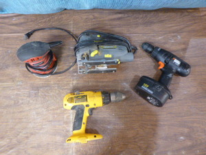 lot 37 image: Power Tools