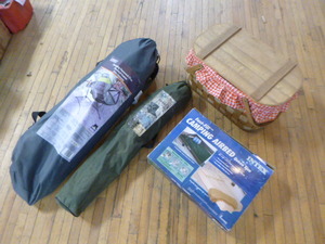 lot 51 image: Recreational Items