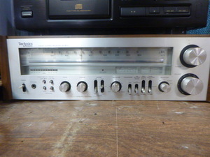 lot 55 image: Miscellaneous Electronics