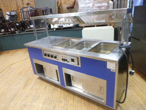 lot 93 image: Colorpoint Electric Food Warmer
