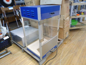 lot 94 image: Popcorn Machine