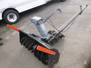 lot 8 image: Husqvarna Snow Thrower