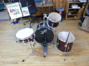 lot 121 image: First Act Childs Drum Set