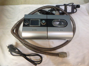 lot 137 image: ResMed CPAP Machine