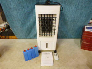 lot 138 image: Fiogohumi Portable Air Cooler