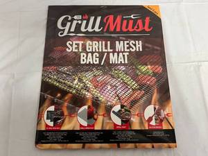 Grill Must Set Grill Mesh BagMat