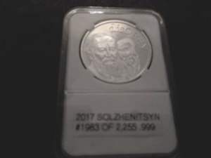 2017 Solzhenitsyn One Troy Ounce Brilliant Unc.