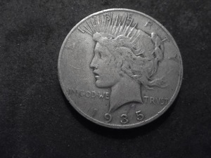 1935 S Peace Silver Dollar