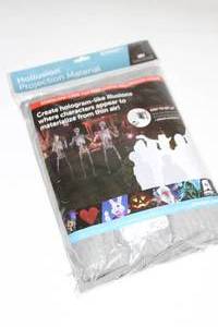 lot 144 image: New Atmos AtmosFX Holographic Hollusion Digital Projection Material & Great for Halloween