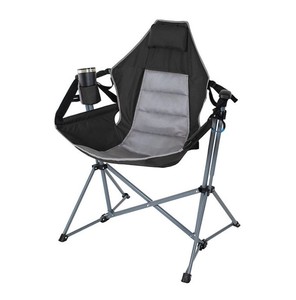 lot 318 image: NEW Members Mark Swing Lounger Camp Chair, 300 lbs. Capacity - Black