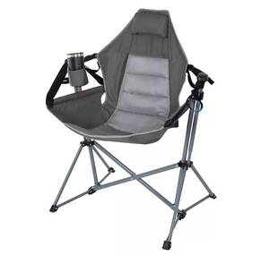 lot 378 image: NEW Members Mark Swing Lounger Camp Chair, 300 lbs. Capacity - Castlerock Gray