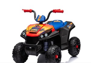 lot 97 image: Hyper Disney 12V ATV Toy Ride-On - Spider-Man