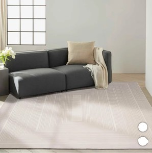 lot 162 image: Calvin Klein Luminosity Rug Collection, Ivory - Rug Size 9 ft. x 12 ft.