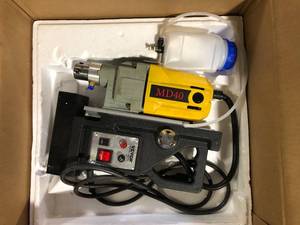 VEVOR Magnetic Drill, 1 1 00 W 1 .57 in. Boring Diameter, 2697lbf1 2000N Portable Electric Mag Drill Press with 7 Bits Customer Returns See Pictures