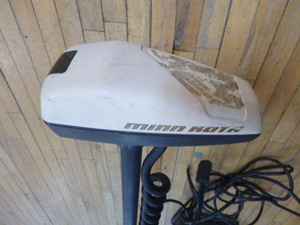 MinnKota Electric Trolling Machine