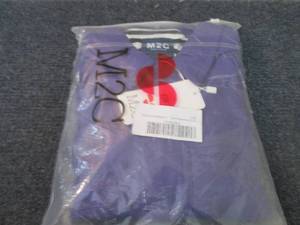lot 325 image: Size 45 Hooded Waterproof Windbrea...