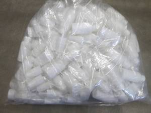 lot 427 image: Bag of Small Plastic Spritz Bottles...