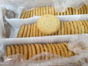 lot 569 image: EE 72 ct FROZEN Homestyle Peanut Bu...