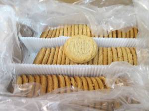 lot 574 image: EE 72 ct FROZEN Homestyle Peanut Bu...