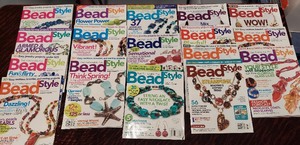 lot 74 image: BeadStyle Magazines