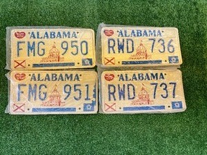 lot 3 image: Matched Sets Alabama Plates